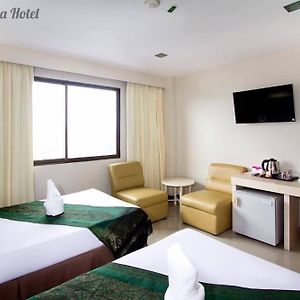 Hatyai Rama Hotel